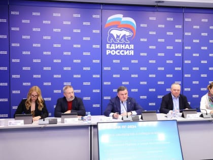 Политологи оценили предварительное голосование «Единой России»-2024