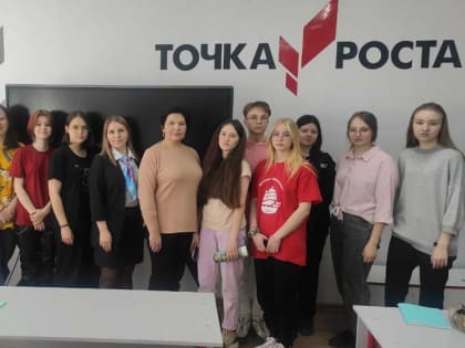 Неделя профориентационной работы в школах области