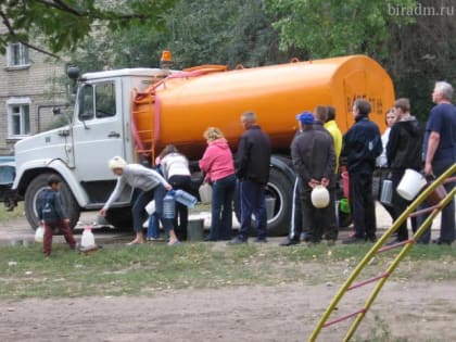 «Дискомфортная среда»: часть жителей второго города ЕАО испытывает перебои с питьевой водой