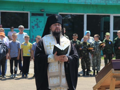 Военно-полевые сборы «Рубеж» для воспитанников казачьих классов и клубов прошли в Биробиджане