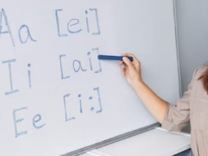 Курсы по вождению и изучению иностранных языков заметно подорожали за год в ЕАО