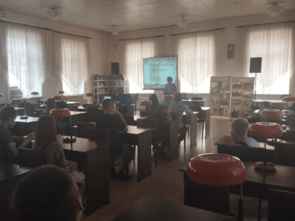 «Удивительное рядом»