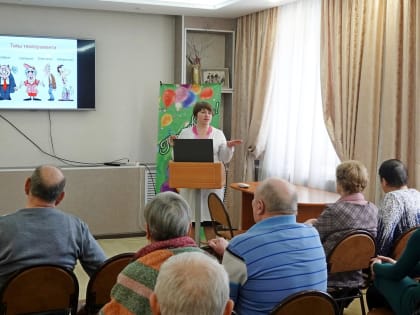 «Школа долголетия и здоровья» открыла свои двери для клиентов комплексного центра социального обслуживания ЕАО