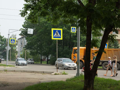 Погода в Биробиджане на завтра