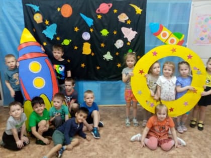 Тысячи детей «записались» в космонавты в День космонавтики в Биробиджане