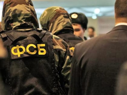 За публичные призывы к терроризму биробиджанец получил 3 года колонии