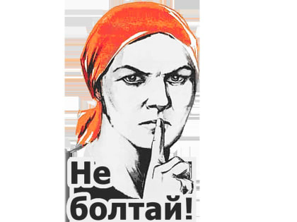В котельных топили чем придется, а «крайними» оказались замерзавшие жители Смидовича