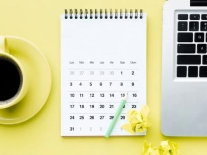 Праздничные события и памятные даты