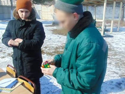 Спортивно-прикладная эстафета прошла в Биробиджанской воспитательной колонии