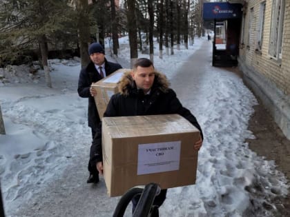 Роспотребнадзор Еврейской автономной области передал необходимые вещи землякам, участвующим в СВО