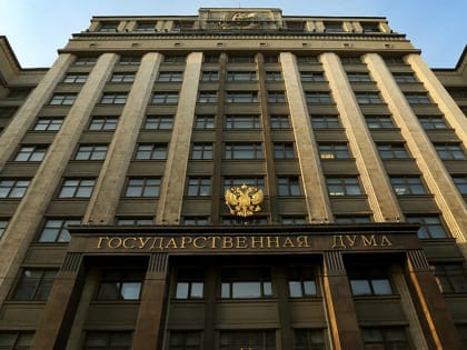 В Госдуме заявили, что в России не планируют запрещать VPN