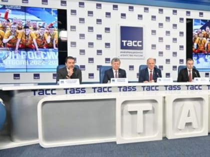 «Начало президентской кампании. Ключевые предложения КПРФ». Пресс-конференция в ИА ТАСС