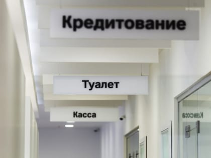 Банки спишут кредиты мобилизованным в случае их гибели или инвалидности