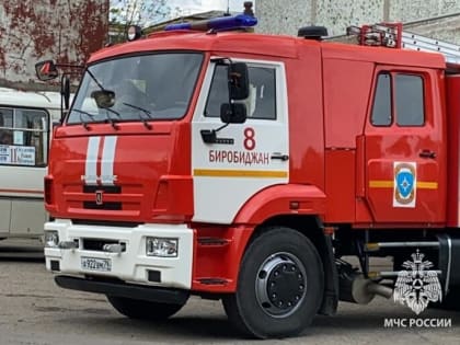 Уголь вспыхнул на одном из предприятий в Биробиджане