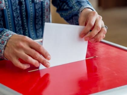 Завершена регистрация кандидатов в депутаты на предстоящих выборах в ЕАО