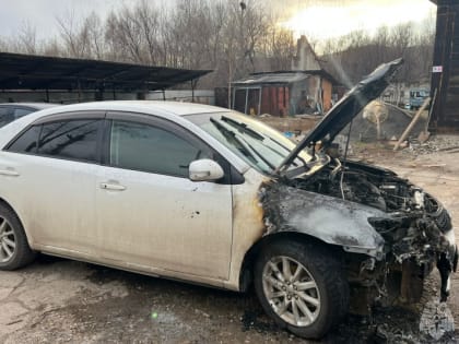 Автомобиль вспыхнул из-за замыкания электропроводки в Облученском районе ЕАО