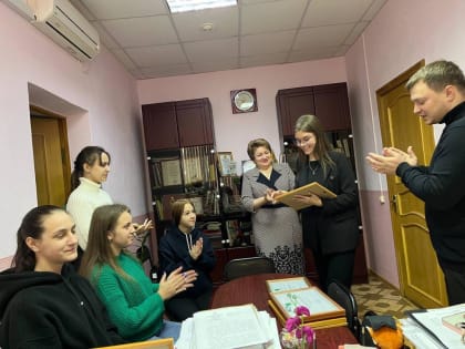 Вручение наград студентам