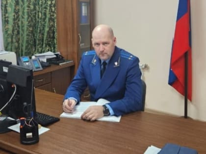 Прокуратура Ленинского района ЕАО потребовала сформировать земельные участки в целях предоставления многодетным семьям