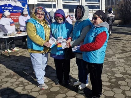 Биробиджан: Новый взгляд на развитие региона