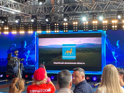 Команда ЕАО принимает участие в Играх ГТО во Владивостоке