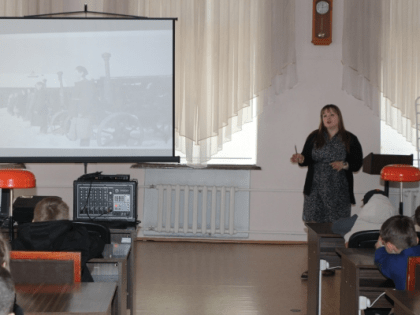 «Великая Отечественная война в ЕАО»