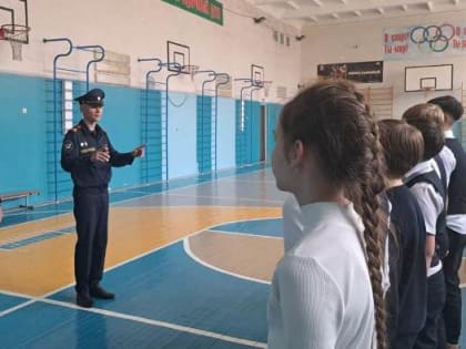Сотрудники УФСИН России по ЕАО помогают с подготовкой школьников к участию в «Зарнице 2.0» (6+)