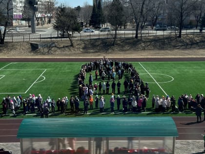 В ЕАО прошел Флешмоб ко Дню космонавтики