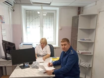 Прокуратура Смидовичского района потребовала от Николаевской больницы приобрести необходимое оборудование