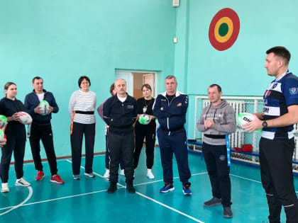 Чемпион Европы по регби приезжал в Биробиджан тренировать физруков