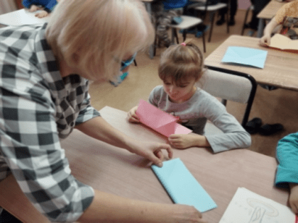 «Бумажная пластика»