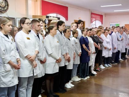 Биробиджан: Город на Бире в центре внимания