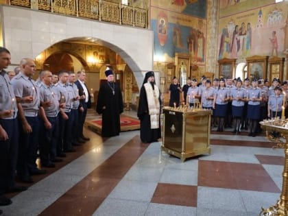 Панихида по погибшим сотрудникам УФСИН по ЕАО прошла в Благовещенском кафедральном соборе