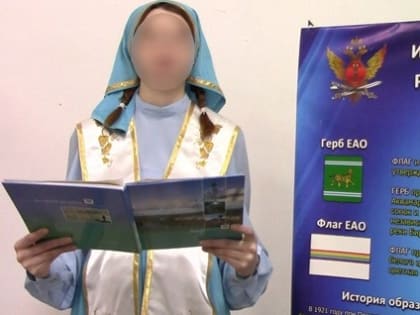 Творческий конкурс среди осужденных женщин прошел в УФСИН России по ЕАО