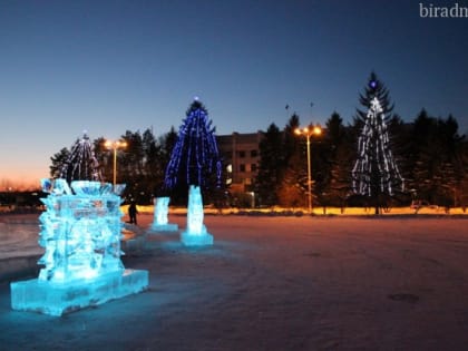 В Г. БИРОБИДЖАНЕ НАЧАЛАСЬ ПОДГОТОВКА К НОВОМУ ГОДУ