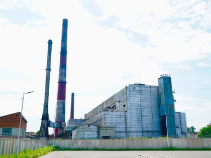 Биробиджан специалисты готовят к новому отопительному периоду