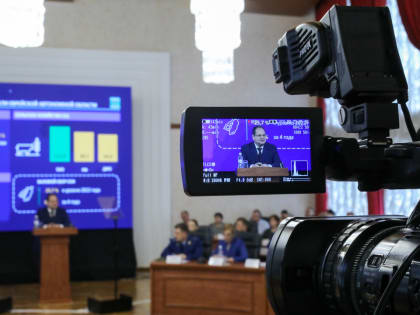 Собственные доходы бюджета Еврейской автономной области за год выросли на 26,7%