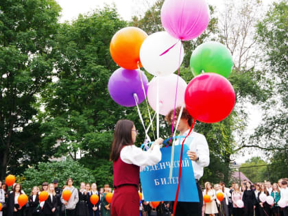 У выпускников из ЕАО будет больше возможностей поступить на бюджет в 2024 году