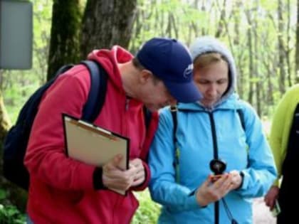 Ночь географии