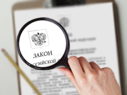 Что изменилось в жизни россиян с 1 января 2023 года