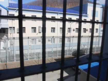 Колонию для «отсидки» сможет выбирать сам осужденный в ЕАО – при соблюдении ряда условий