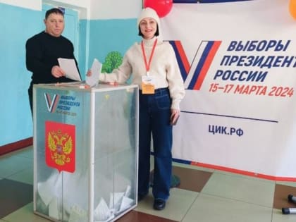 Более 77% избирателей проголосовали в ЕАО по итогам второго дня выборов Президента РФ