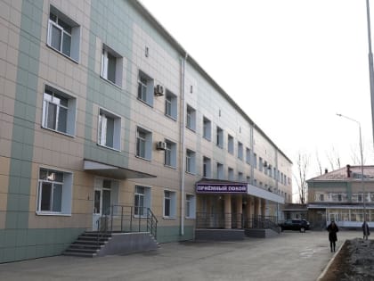 График работы медучреждений ЕАО на майские праздники