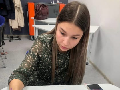 Институт объединил молодых педагогов области