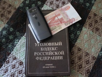 Отказался от взятки полицейский в ЕАО
