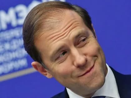 Провалит ли Мантуров указ Путина о внешнем управлении оборонными предприятиями?