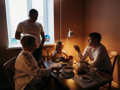 Семейные традиции