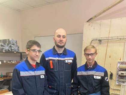 Под руководством энергетиков Биробиджанской ТЭЦ команда детского дома №2 примет участие в чемпионате WorldSkills