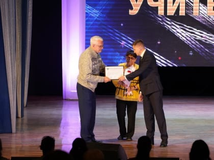 В БИРОБИДЖАНЕ ПРЕДСТАВИЛИ НОВЫЕ ИНИЦИАТИВЫ ДЛЯ РАЗВИТИЯ ГОРОДА