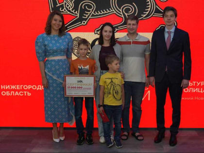 17 миллионов гостей посетили Выставку «Россия»