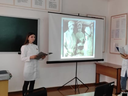 Моя профессия - медицинская сестра